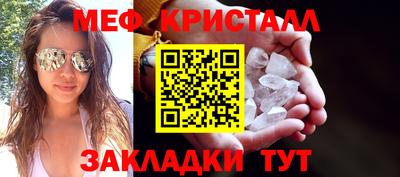 мдпв Камышлов