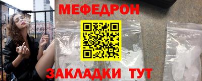 метадон Канаш