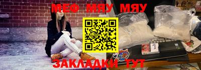мдпв Камышлов