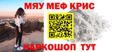 кокаин колумбия Кандалакша