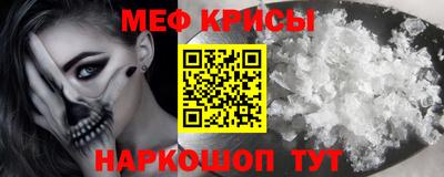 кокаин колумбия Кандалакша