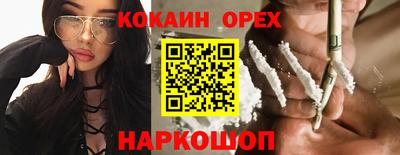 метадон Канаш