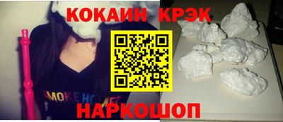 метадон Канаш