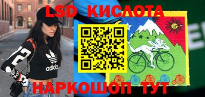 метадон Канаш
