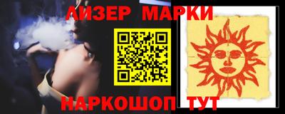 кокаин колумбия Кандалакша