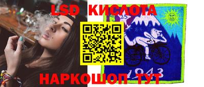 кокаин колумбия Кандалакша