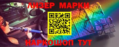 кокаин колумбия Кандалакша