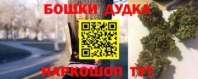 кокаин колумбия Кандалакша