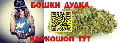 кокаин колумбия Кандалакша