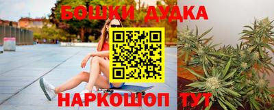 кокаин колумбия Кандалакша