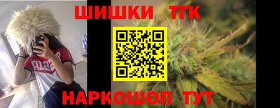 кокаин колумбия Кандалакша
