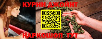 метадон Канаш