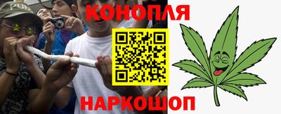 метадон Канаш