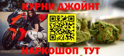 метадон Канаш