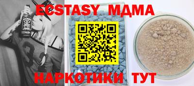 мдпв Камышлов