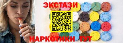 кокаин колумбия Кандалакша