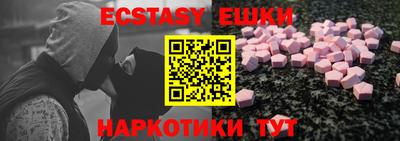 мдпв Камышлов