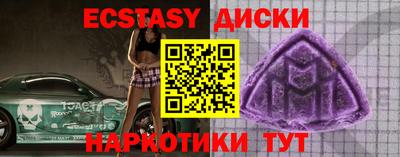 кокаин колумбия Кандалакша