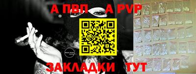 метадон Канаш