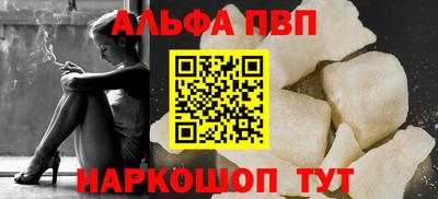 метадон Канаш