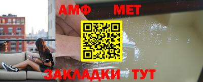 мдпв Камышлов