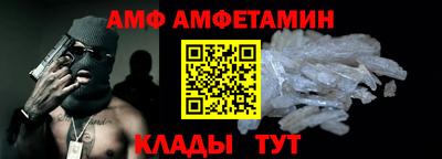 метадон Канаш