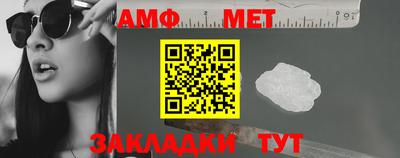 метадон Канаш
