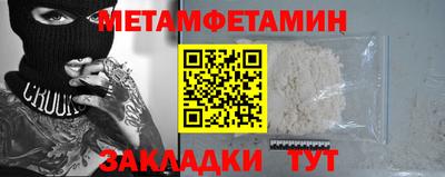 мдпв Камышлов