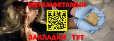 кокаин колумбия Кандалакша