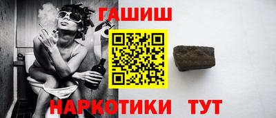 мдпв Камышлов