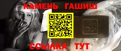метадон Канаш