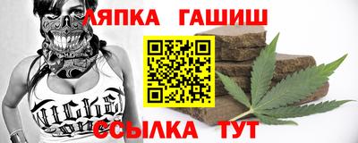 метадон Канаш