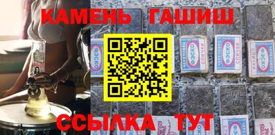 метадон Канаш