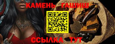 метадон Канаш