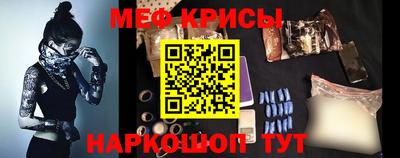мдпв Камышлов