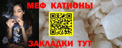 кокаин колумбия Кандалакша