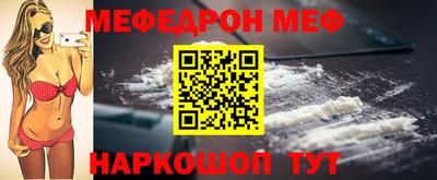 кокаин колумбия Кандалакша