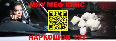 кокаин колумбия Кандалакша