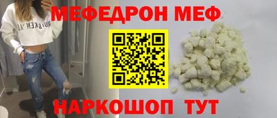 метадон Канаш