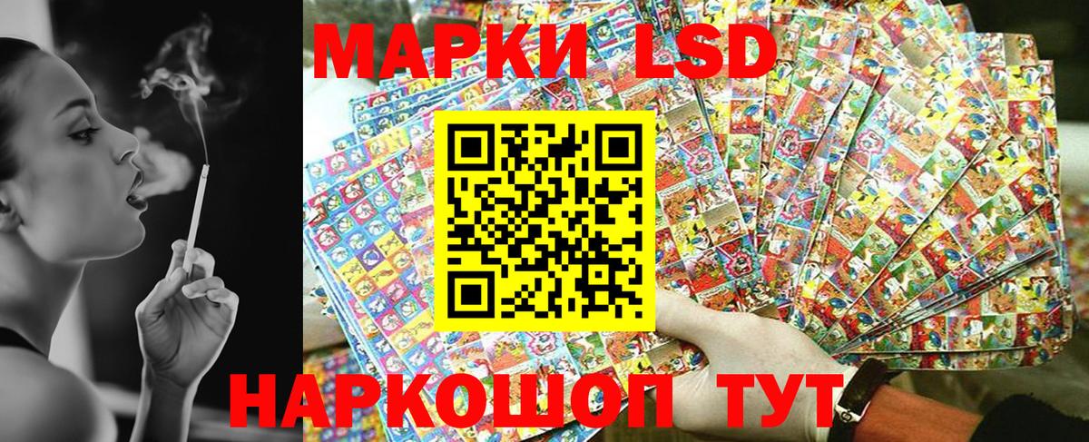 Марки N-bome 1500мкг  Марки N-bome 1500мкг  Марки N-bome  Вход с VPN  Касимов 